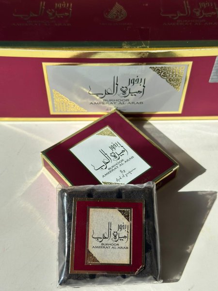 بخور أميرة العرب